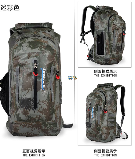 Tungkol sa hiking waterproof dry backpack