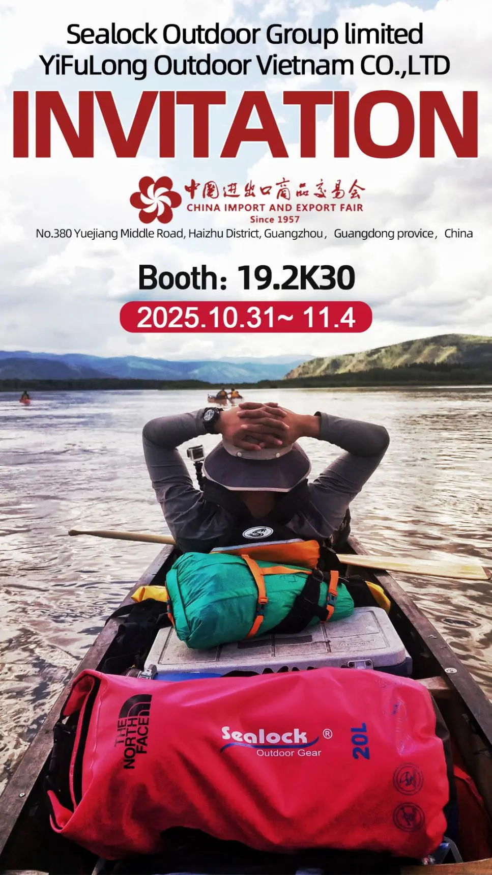 Guangzhou City, China, Oktubre 31 - Nobyembre 4, 2025